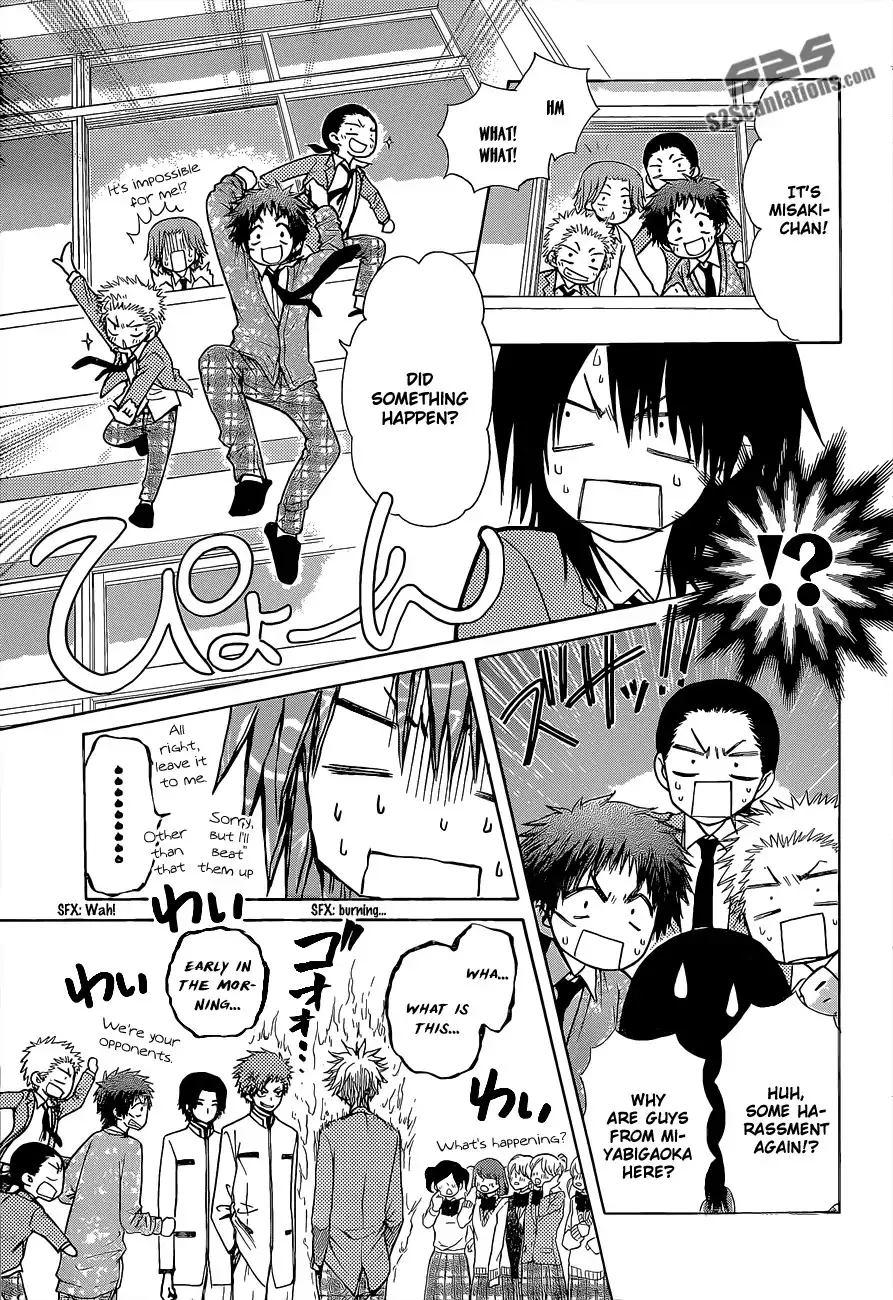 Kaichou Wa Maid-sama! Chapter 81 11